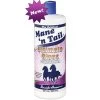 The Ultimate Gloss Conditioner - 32 Oz - 32oz